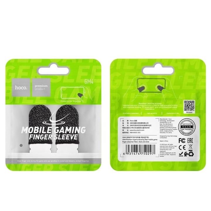 HOCO%20GM4%20Gaming%20Finger%20Sleeve%20Touch%20Screen%20Finger%20Cot%20Anti-Sweat%20Thumb%20Fingers%20Protector%20for%20Mobile%20Phone%20Games%20-%20Image%205