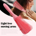 DISICHEN Fifty percent discount 1PC Hair Brush Detangling Brush Scalp Massage Hair Comb Women Detangle Hairbrush for Styling Curly Hairdressing Salon Care Tool. 