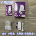 Portable Ladies Whole Body Epilator Laser Hair Removal Device Mini Electric Dual Head Blue Light Shaver. 
