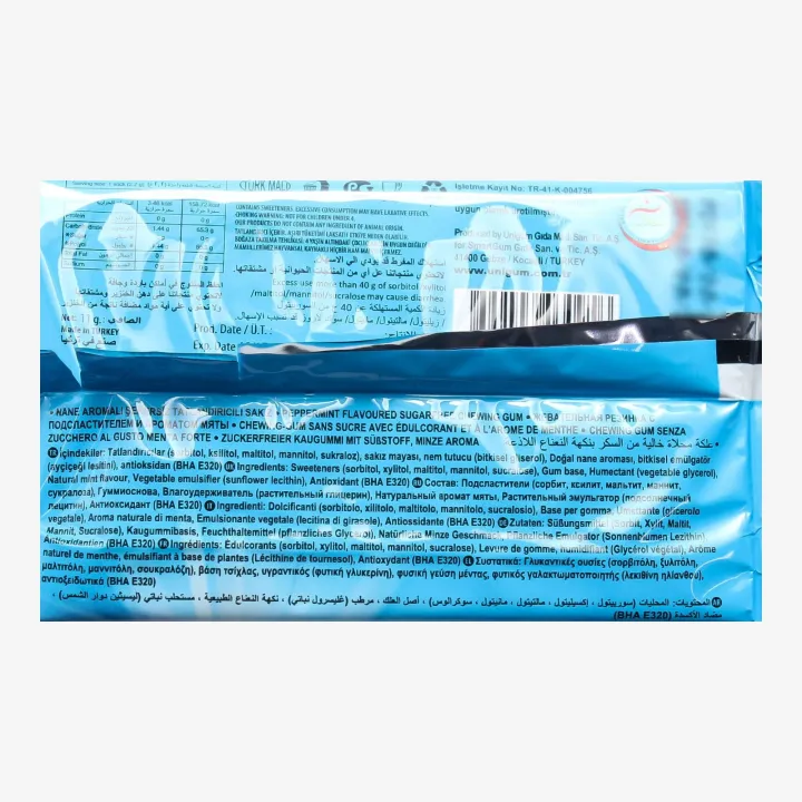 Exit%20Peppermint%20Chewing%20Gum%205%20Pieces%2011gm%20-%20Image%204