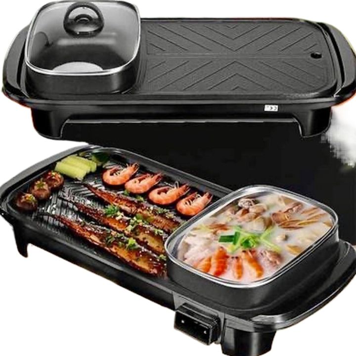 2 in 1 Multifunctional Electric BBQ Raclette Hotpot With Grill Pan ...