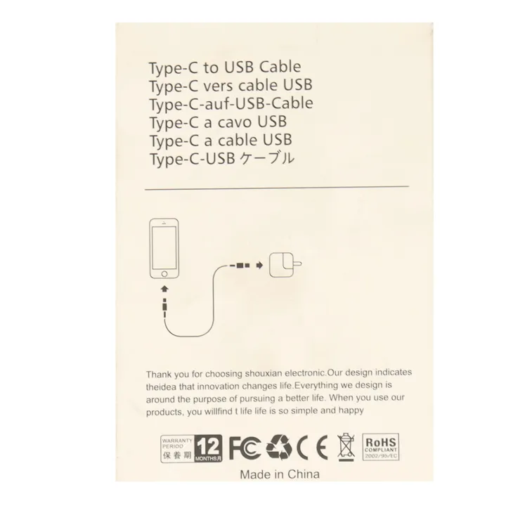 High-Power%20White%20Type%20C%20White%20Data%20Cable%20-%20Image%203