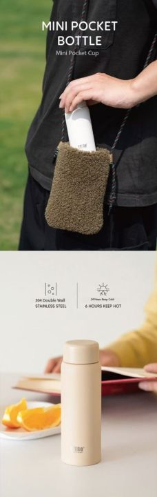 TYESO%20200ml%20Keep%20Hot%20&%20Cold%20Mini%20Pocket%20Vacuum%20Insulated%20Tumbler%20/%20Bottle%20with%20Cute%20Outlook%20-%20Image%204