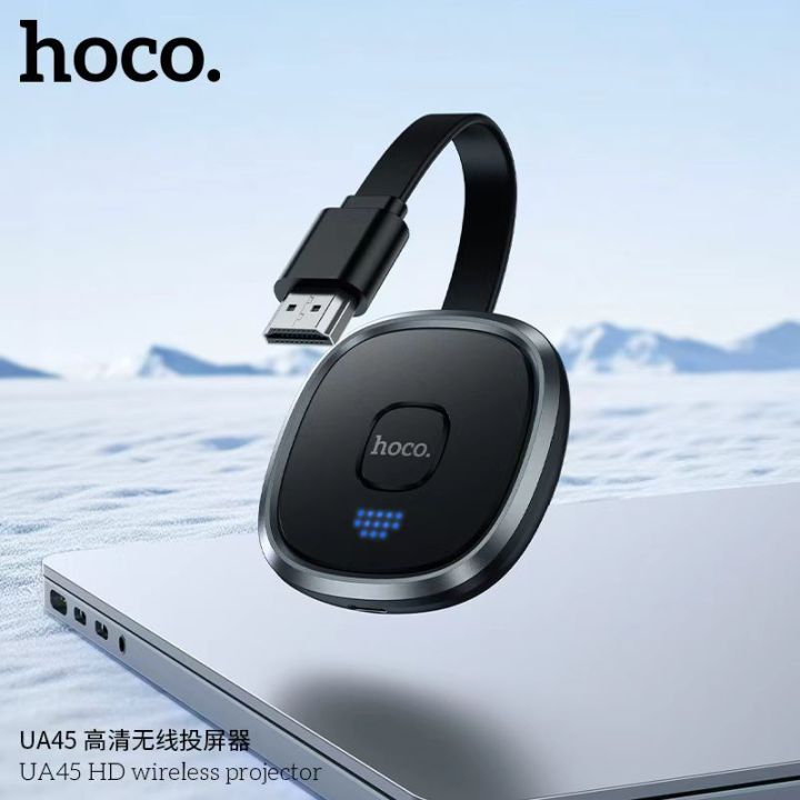 UA45 HD wireless projector | Daraz.com.np