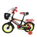 Santosha 16 Inch Bicycle For Children. 