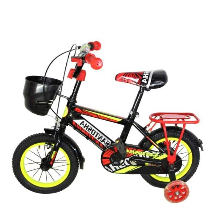 Santosha 16 Inch Bicycle For Children