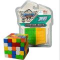 Rubik Shaolin Popey Cube 5/5. 