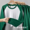 Full Sleeve Baseball T-Shirt For Men. 