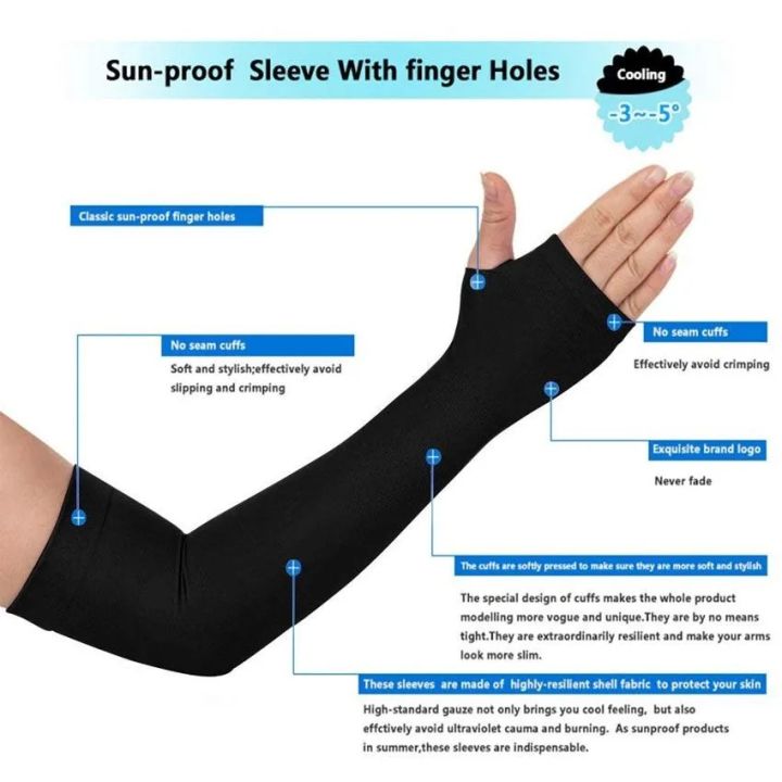 Thick%20Fabric%20Ice%20Silk%20Sports%20Anti-UV%20Anti%20Fatigue%20Safety%20Unisex%20Arm%20Sleeves%20-%20Image%202