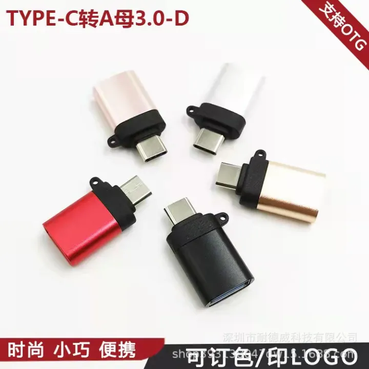 %E3%80%90Mega%20Sale%E3%80%91TYPEC%20interface%20OTG%20adapter%203.0%20speed%20transmission%20Android%20interface%20converter%20adapter%20-%20Image%204