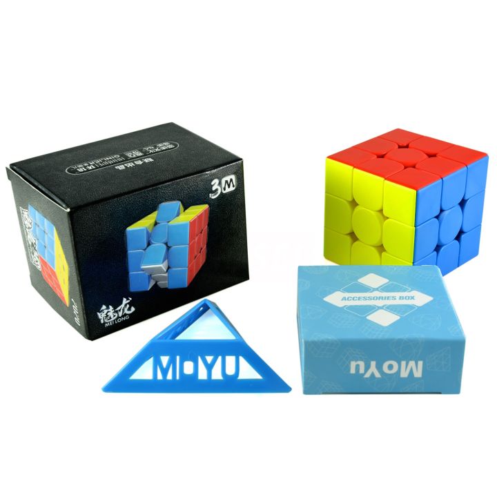 Moyu Meilong 3x3 3m Magnetic Cube Speed cube