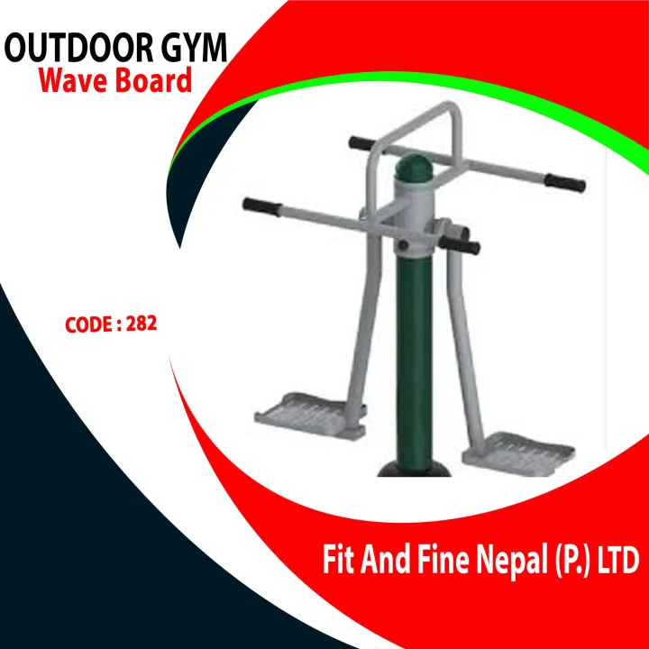 Outdoor%20Gym%20Wave%20Board%20%20Fit%20And%20Fine%20Nepal%20-%20Image%202