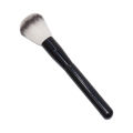 Ebelin Cosmetics Brush. 