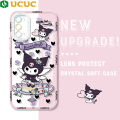 UCUC for Realme 7 Pro Back Cover Cute Kuromi Transparent TPU Ultra Thin Soft Phone Cases. 