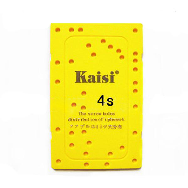 KAI I Yellow Board crew Model 4S