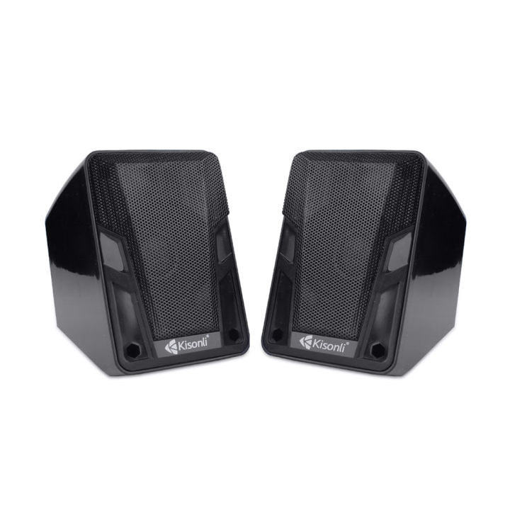 Kisonli USB 2.0 Multimedia Speaker