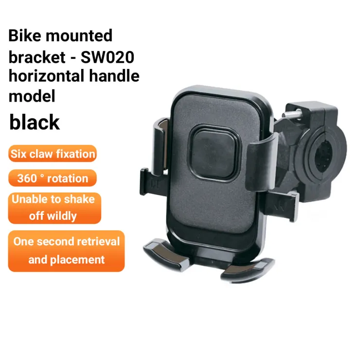 Bike%20phone%20holder%20I%20360%20degree%20rotating%20I%20trian%20stable%20structure%20I%20One%20Hand%20Operation%20I%20Compatible%20With%20Various%20Modules%20-%20Image%202