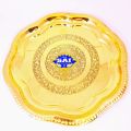 Golden Brass Butte Puja Plate 18cm Thali Pital Thal Pooja. 