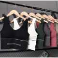 Pack Of 3 Pcs Yoga Fitness Workout Tops Sports Bras Camisole Design For Women. 