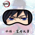 Difutagui Cosplay Anime Demon Slayer Blindfold Sleeping Blindfolds Anime Portable Cute Soft Casual Eyes Mask Cosplay Prop Accessories. 
