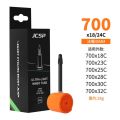 French Valve Tire TPU Ultra Light Inner Tube Ultralight 700C Bicycle Inner Tube Anti-ageing 45/65/85mm Bike TPU Inner Tube Road Bike. 