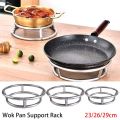 1Pcs New Round Bottom Wok Rack Kitchen Supplies Pan Support Pot Mat Universal 23/26/29cm Cookware Ring. 
