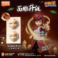 Dongzhu BLOKEES Original NARUTO ‌Nine-Tails Chakra Mode Sasuke Gaara Kurama Shikamaru Blind Box Assembled Action Figures Model Toys Gift. 