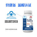 Guangzhou Pharmaceutical Group Baiyun Mountain Deep Sea Fish Oil DHAEPA Pure Antarctic Krill Oil Astaxanthin Health Food. 