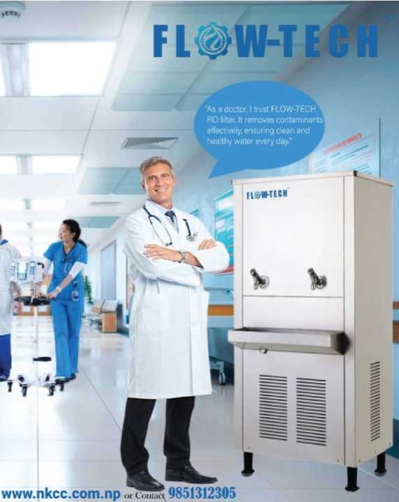 FLOWTECH%20HOT%20&%20COLD%20COMMERCIAL%20WATER%20DISPENSER%20-%20Image%203