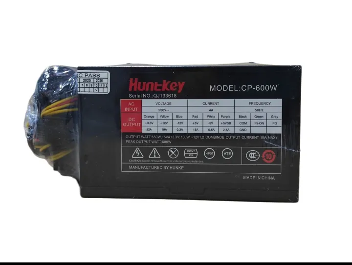 Power%20Supply%20Unit%20Hunt%20key%20WD600%20Rear%20Alignment%20Silent%20600W%20Power%20Supply%20-%20Image%204