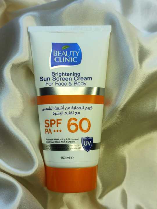 Beauty Clinic Glowing Sunscreen SPF 60 PA+++ | 24H Sun Protection & Radiant Glow – 150ml