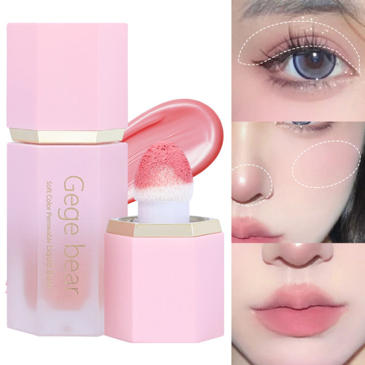 Gege Bear Liquid Cheek Blush Sponge Stick Waterproof Blusher Multi-purpose Eyes&Lips Makeup Pigment Nourishing Blusher Cream