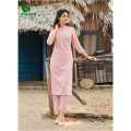 FuLoo's Serein Pure Cotton Designer  Kurti in 2 set  for Women#01. 