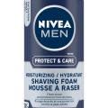 Nivea Men Protect and Care Shaving Foam with Aloe Vera, 200ml. 