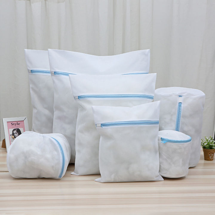 Fine Net Laundry Bag Washing Machines Dirty Laundry Basket Travel Shoes
