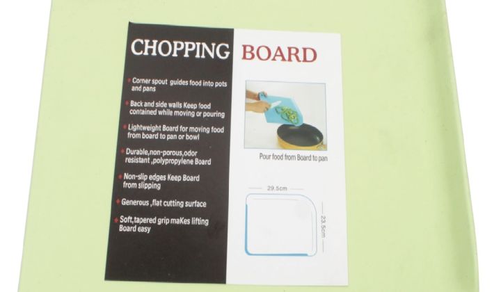 Easy%20Chopping%20Board%20-%20Image%202