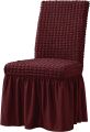 Printed Premium Stretchable Dining Chair Cover - Set of 6. 