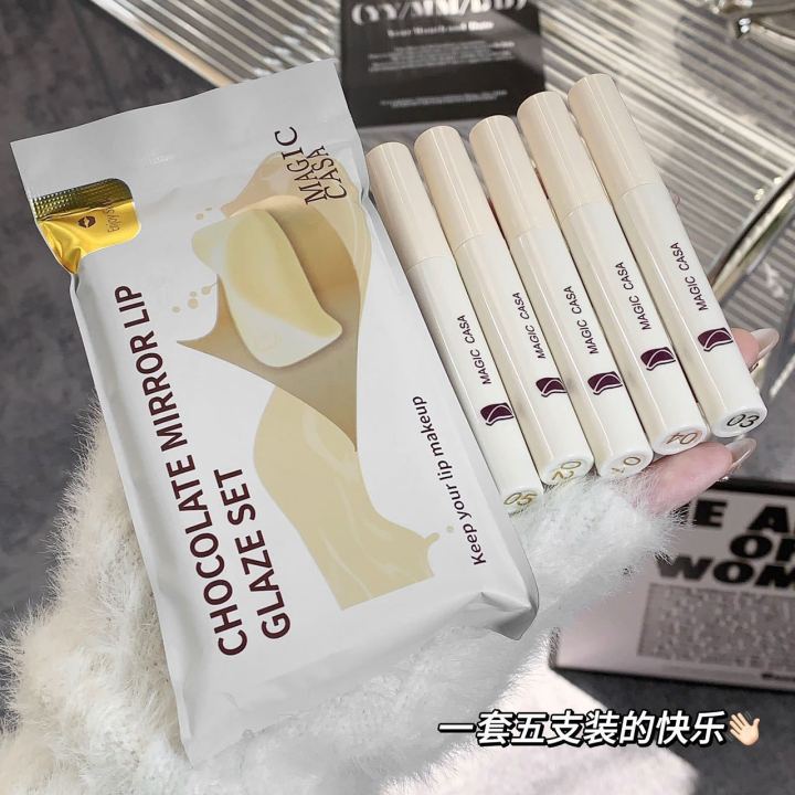 MAGIC%20CASA%20White%20Chocolate%20Mirror%20Lip%20Stain%205PCS/Set%20Waterlight%20Glass%20Lipstick%20White%20Non-sticky%20Cup%20Smooth%20Cheap%20Korean%20Cosmetic%20-%20Image%207