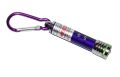 3 in 1 Laser Light With Key Ring . Torch Light for Kids , School College Teaching Tool Set of 2 Pcs. 