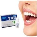 Yabanjing Teeth Whitening/Dental Bleaching Essence 10ml E Bazzar. 