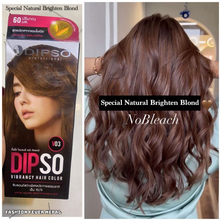 Dipso%20Hair%20Color%20-%20Image%205