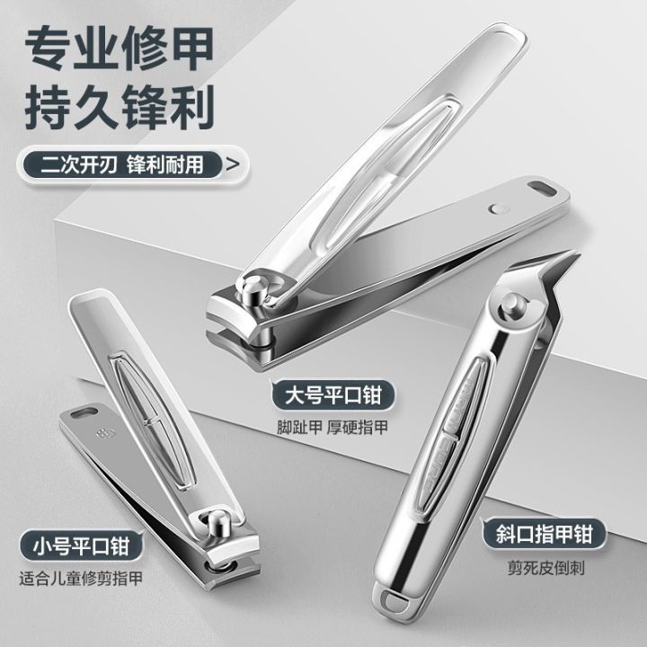 Maange%2010pcs%20Set%20Sharp%20Nail%20Clipper%20Set%20Portable%20and%20Complete%20Trimming%20Tools%20With%20Case%20MAG13020%20-%20Image%206