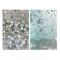 (GGBR)-Frosted Glass Adhesive Sticker Electrostatic Window Film Bathroom Glass Privacy Film 3D Matte Decoration Paste20x100cm. 