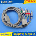 Lian Sheng Line Art WII Difference Component Cable Set Color Circle Gold Plated 1.8M. 