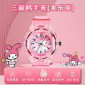[Can last for 10 years] Sanrio Children's Watch Electronic Watch Luminous Toy Female Model Primary and Secondary School Students Kindergarten Digital Cartoon [Top-notch quality]. 