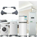 Roller Washing Machine Refrigerator Base Reinforced Retractable Movable Rack with Wheels Kitchen Fridge Base Bracket. 