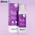 The Derma Co. 2% Kojic Acid Cream, 30g. 