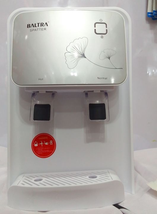 Saptter Water Dispenser