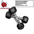 Iron Cast Rubber Coated Hexa Dumbbell 2.5KG 1 Piece Professional Exercise Hex Dumbbells for Full Body Workout, Home Gym Exercise. 