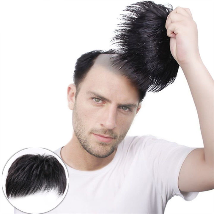 Natural Breathable Hair Extensions Synthetic Men Closure Wig Piece Men's Head Repair Block Forehead Baldness Cover Hat Wigs